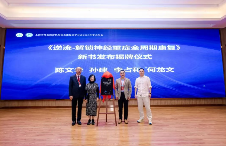 ScreenShot_2025-11-11_165616_061.png ScreenShot_2025-11-11_165616_061.png