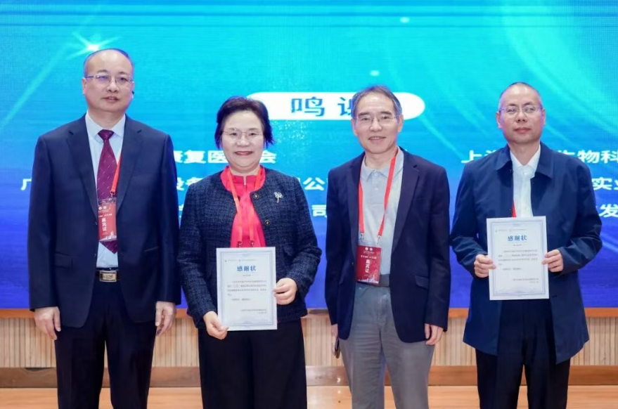 ScreenShot_2025-11-11_165720_172.png ScreenShot_2025-11-11_165720_172.png